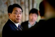 改则日本贸易谈判代表赤泽亮正据悉本周考虑返回华盛顿继续谈判