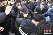 改则多次未经允许外出，“素媛案”凶手赵斗淳再次被拘留