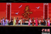 改则2025长三角顾锡东戏曲艺术周在浙江嘉善开幕
