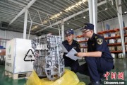 改则全国首单乘用车再制造发动机进口业务落地天津东疆