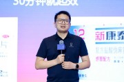 改则阿维塔科技副总裁雍军：人口在哪，消费就在哪